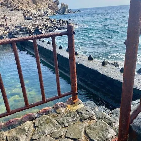 Daire ¡relaxing Place! - La Jaca Apartament Santa Cruz de Tenerife